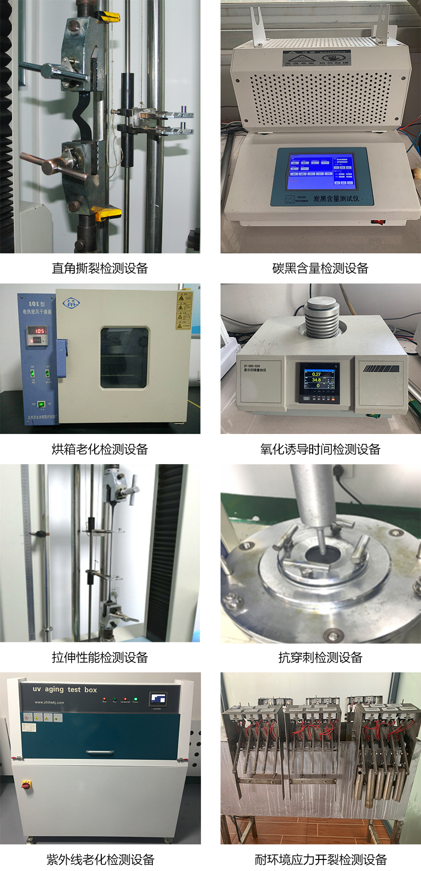 酷游ku游登录入口网页版环保